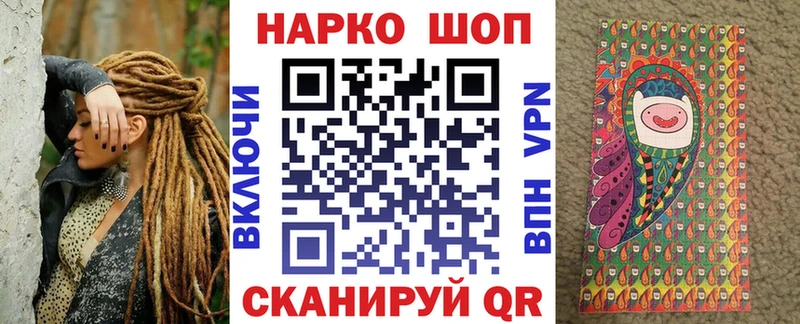 Купить COCAIN  МАРИХУАНА  Меф  A-PVP  ГАШИШ  Новоалтайск