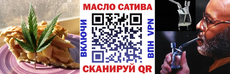 Cannafood марихуана  Купить  Новоалтайск 