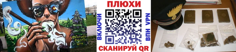 ГАШ Изолятор  Купить  Новоалтайск 