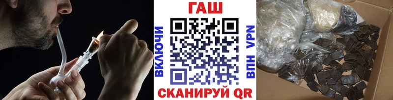 Гашиш Ice-O-Lator Новоалтайск