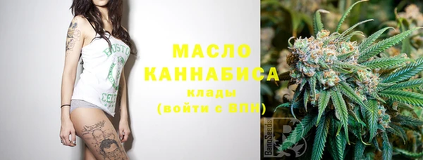 кокаин Иннополис