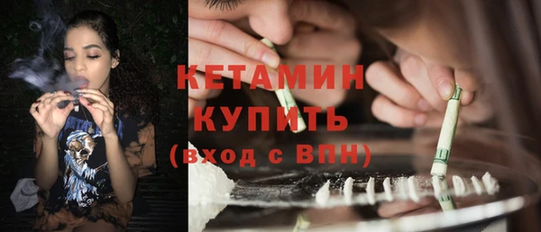кокаин Иннополис