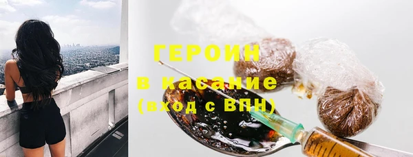 твердый Инта