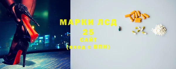 кокаин Иннополис