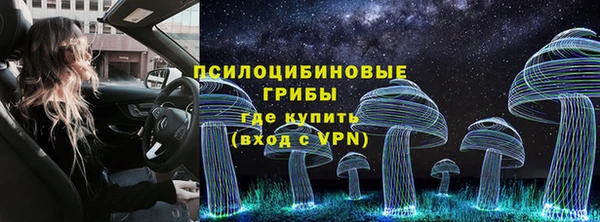 кокаин Иннополис