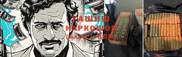 кокаин Иннополис