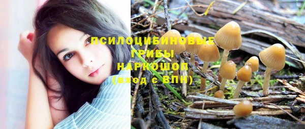 кокаин Иннополис