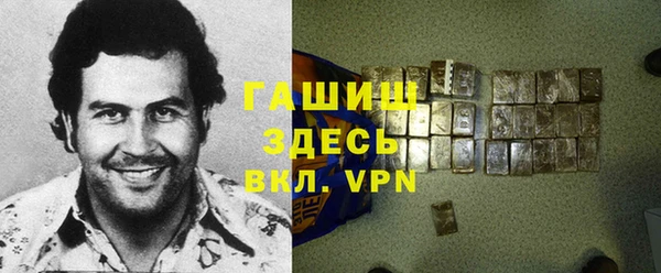 кокаин Иннополис