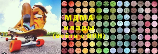 твердый Инта