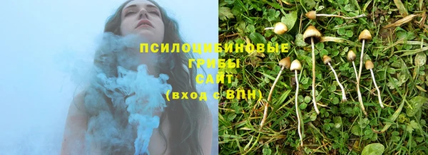кокаин Иннополис