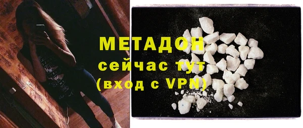 твердый Инта