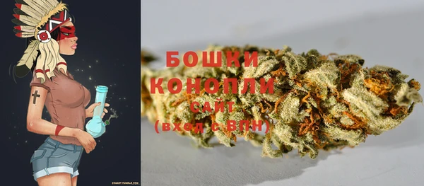 кокаин Иннополис