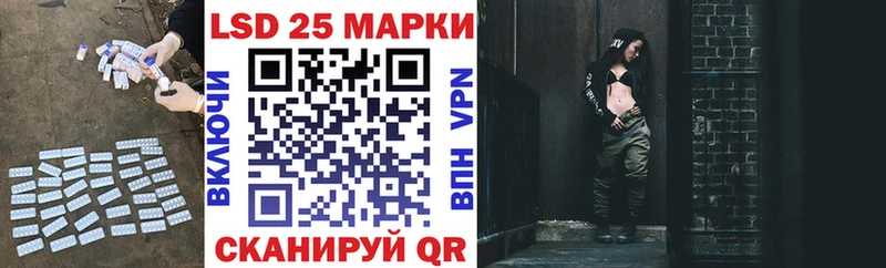 Купить  Новоалтайск  Лсд 25 экстази ecstasy 